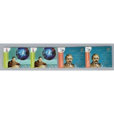 ARGENTINA 2005 GJ 3438/9P SERIE COMPLETA ALBERT EINSTEIN ESTAMPILLAS CON VARIEDAD PAREJAS SIN DENTAR NUEVAS MINT U$ 200